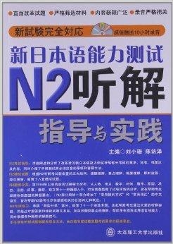 澳门今晚三中三必中一,精准解答、解释与落实 - 百科 - 杨