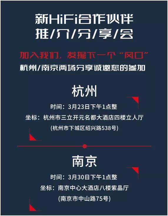 三中三必中一组澳门——聆听大自然的声音,感受生命的律动