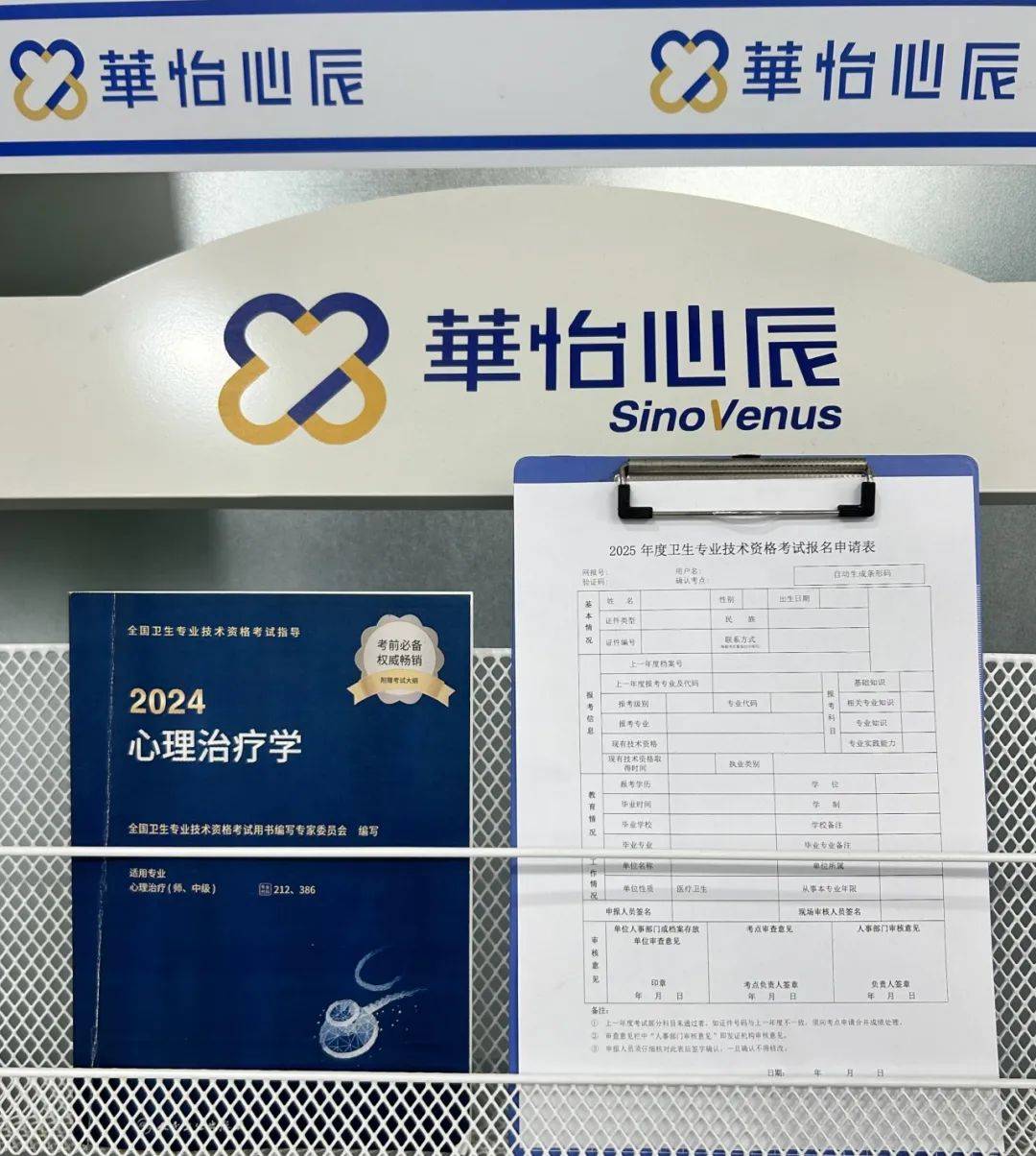 新澳2025最新资料大全|科学分析解析说明 - 幼儿园 - 安庆...