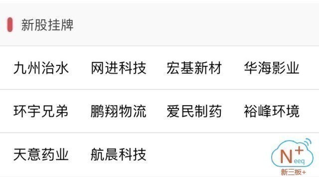 澳门今晚三中三必中一,精准解答、解释与落实 - 百科 - 杨