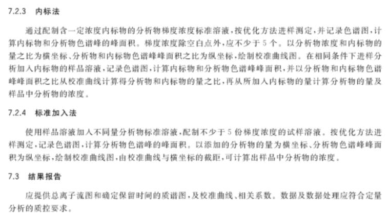 2025全年新奥正版资料大全-精选解析落实 - 资讯 - 马永超