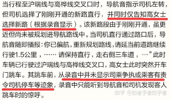 揭秘最准一码一肖100%噢的实用释义与现实解读 - 科技