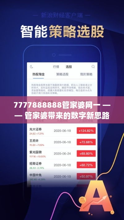 第974页
