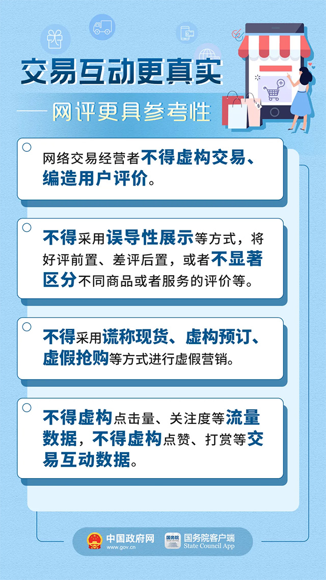 澳门今晚三中三必中一,精准解答、解释与落实 - 百科 - 杨