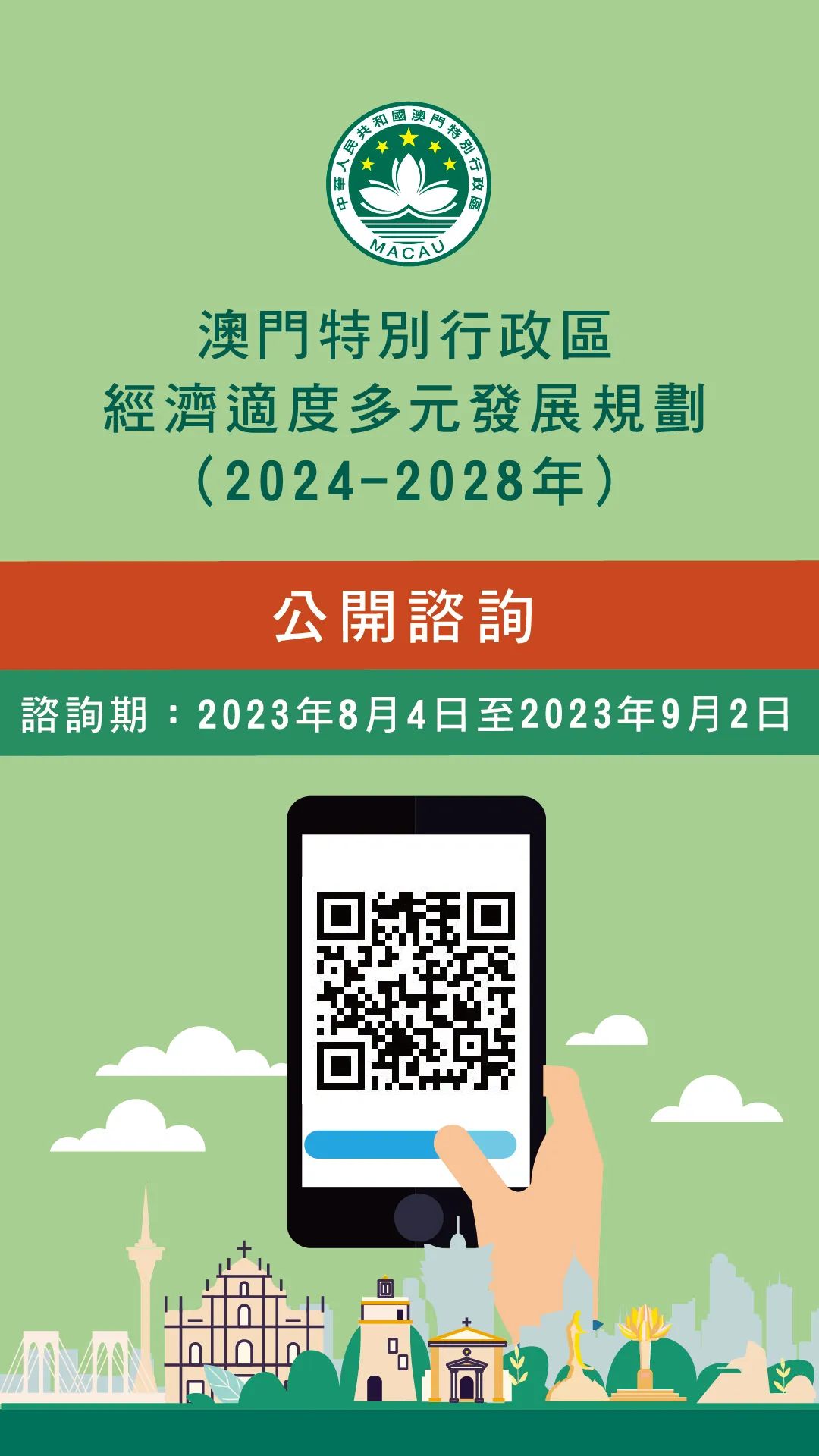 第958页