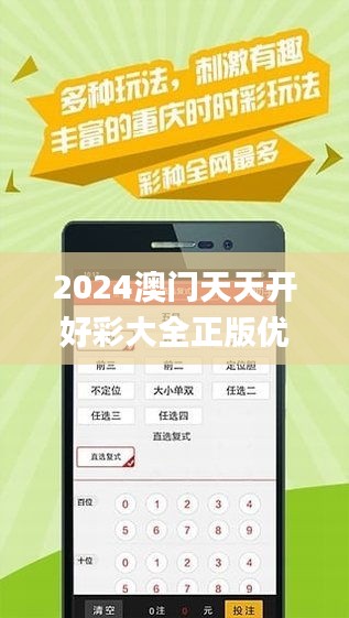 新闻 第219页