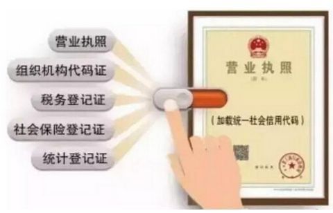 新闻 第212页