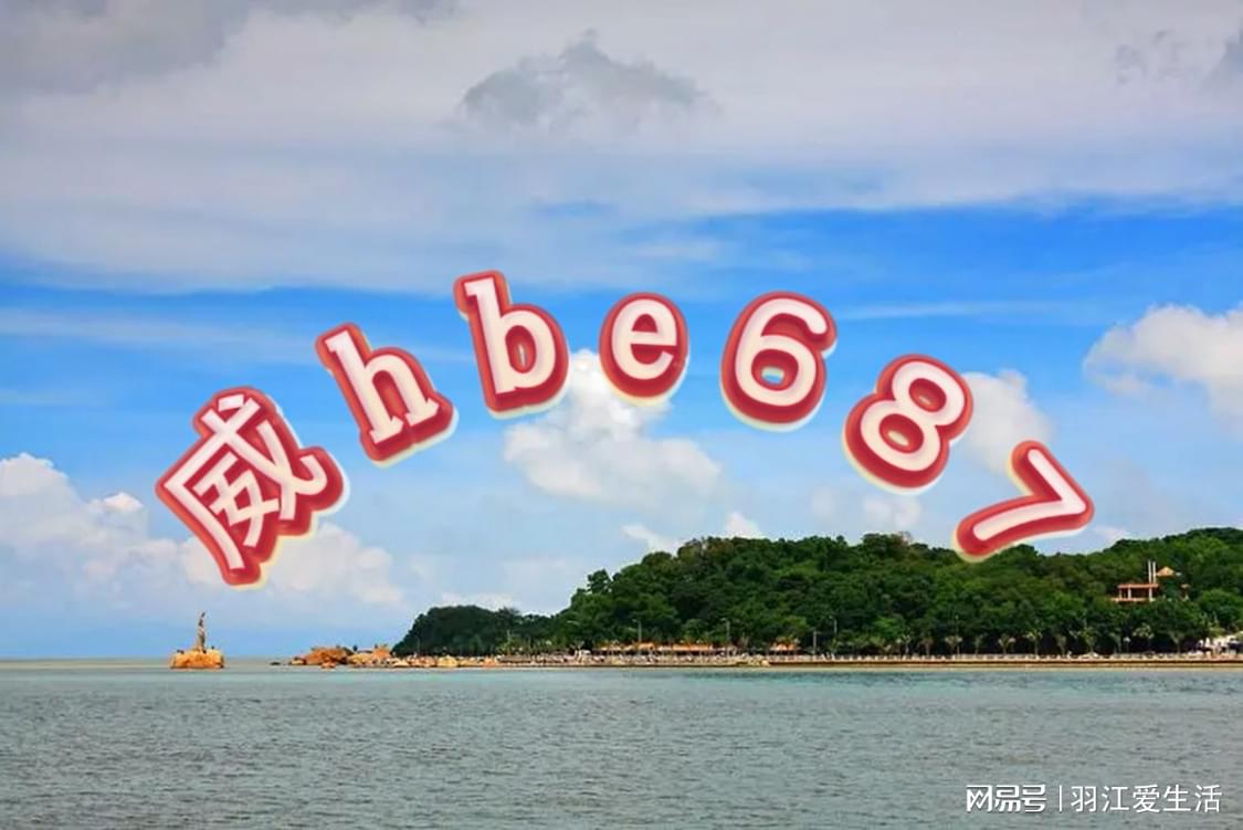 科技 第203页