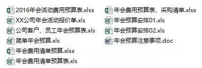 2025新奥最新资料大全;精选解析、落实与策略 - 简报 - 张超