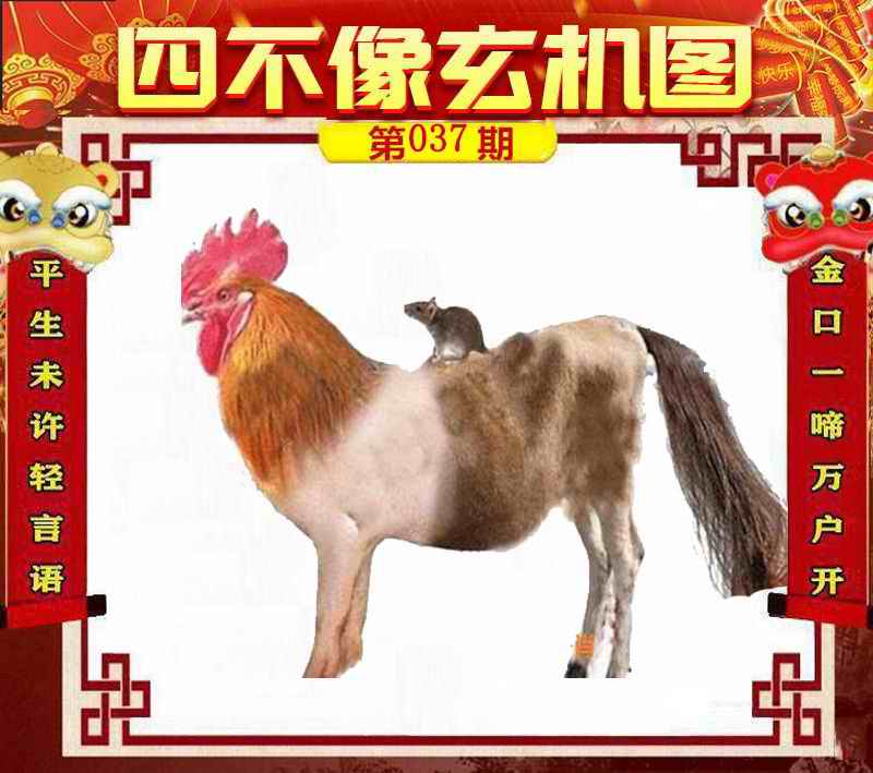 咨询 第170页