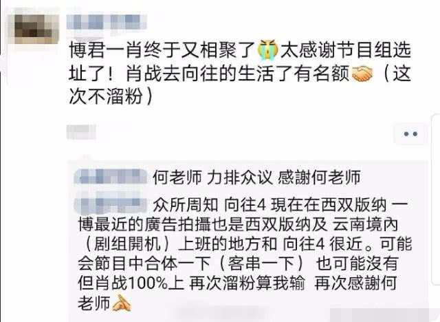 科技 第151页