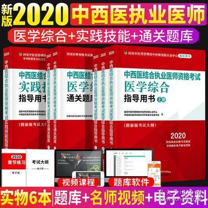 咨询 第132页