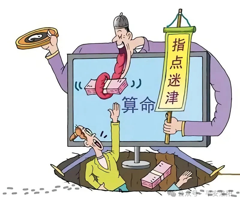 咨询 第123页