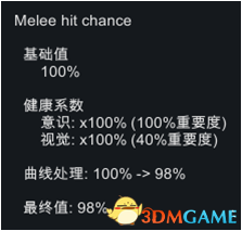 新澳精准资料免费提供网站,探索幸运的精准秘籍__静态版7.983