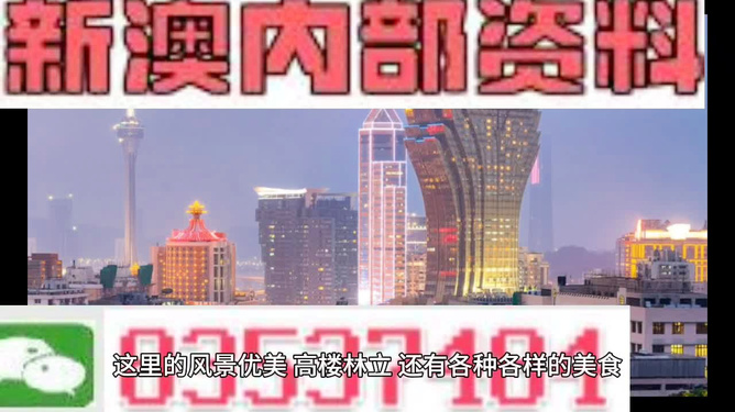 百科 第116页