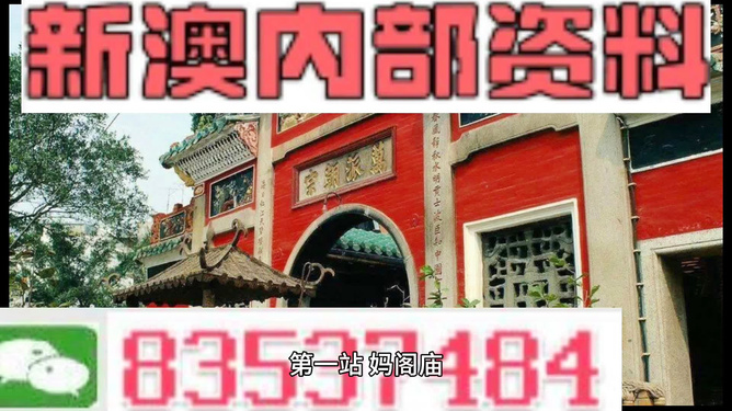 第256页